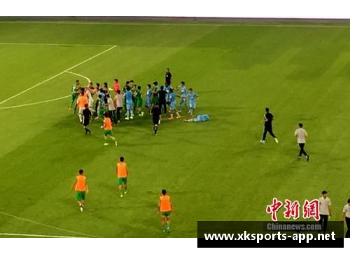 球场风波：探讨运动员在赛场上的冲突与纷争